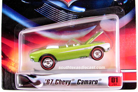 1967 Camaro
